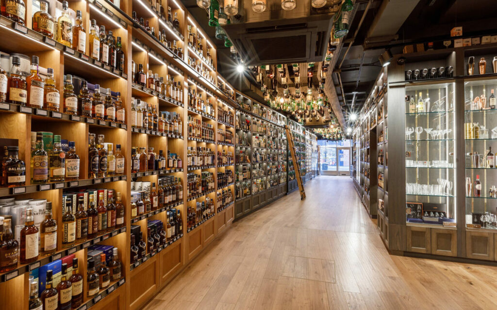 The whisky exchange