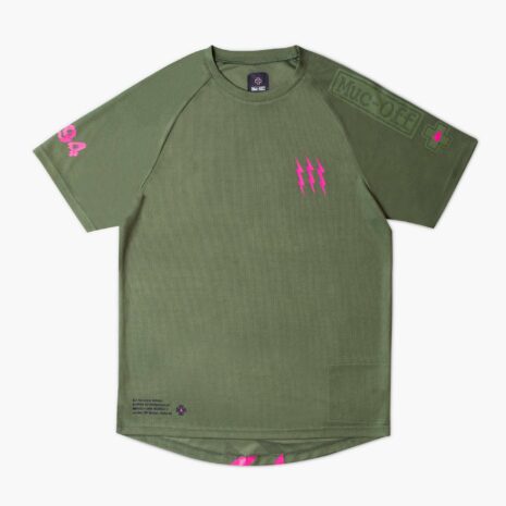 Muc-Off Short Sleeve Mountain Bike Jersey - Green XXL 20375 Barcode: 5037835208863