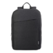 GX40Q17225 Lenovo 15.6 Laptop Casual Backpack B210