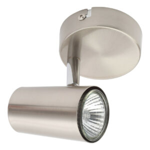 Inlight Harvey Adjustable Ceiling Spotlight Satin Nickel - INL-31775-SNIC