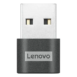 4X91C99226 Lenovo USB-C (Female) to USB-A (Male) Adaptor