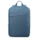 GX40Q17226 Lenovo 15.6 Laptop Casual Backpack B210